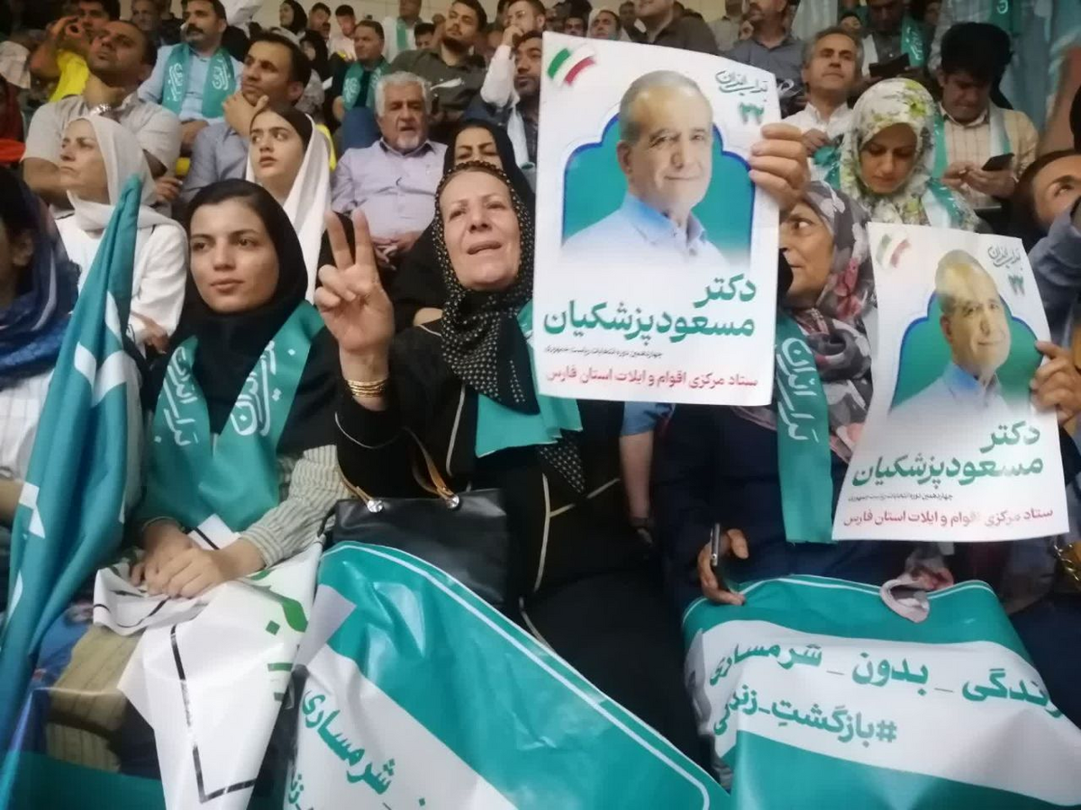 سفر رئیس جمهور به شهرستانهای اطراف تهران