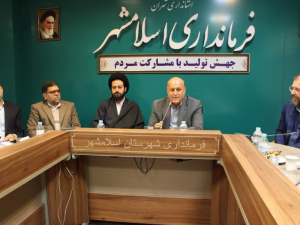 سرپرست فرمانداری اسلامشهر: گروههای مردمی با بیان حقایق می توانند به کمک مسئولان بیایند