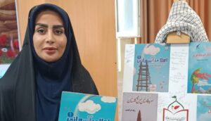 لیلا اکبرآبادی مشاور علوم تربیتی شهرستان بهارستان و رباط کریم