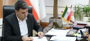 هفته نامه مامن