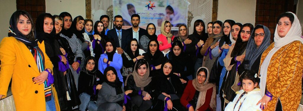 سازمان حمایت از جامعه مدنی و خبرنگاران در تبعید افغانستان