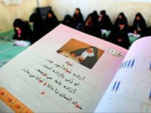 سخنی با رئیس جمهور؛معلمان نهضت در سیستم آموزش و پرورش فراموش شدگان تاریخ علم و فرهنگ ایران!