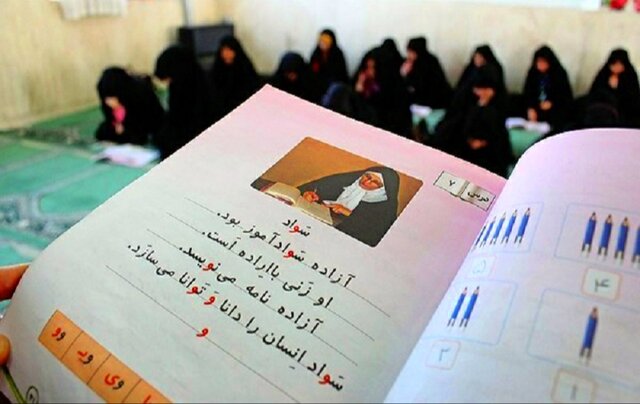 سخنی با رئیس جمهور؛معلمان نهضت در سیستم آموزش و پرورش فراموش شدگان تاریخ علم و فرهنگ ایران!