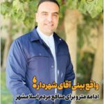 مامن 67 جلد 1