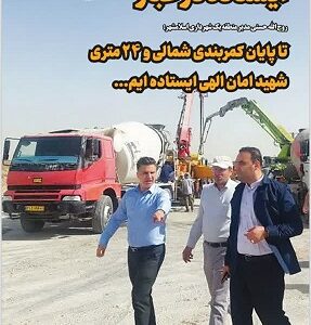 مامن 68