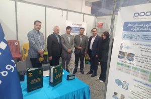 پولاد پویش؛ افتخاری برای صنعت شهرستان رباط‌کریم (پرند) در حوزه سلامت کار