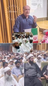 تأکید بر وحدت اسلامی و هم‌افزایی برای توسعه سواحل مکران
