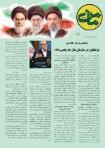 مامن 86